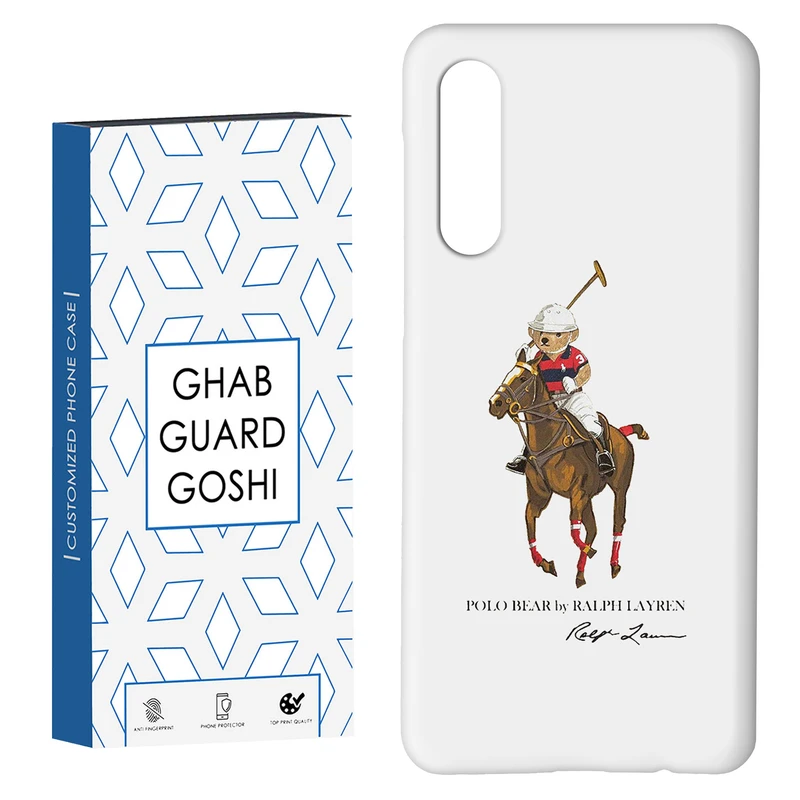 کاور قاب گارد گوشی طرح پولو کد Dimo-974 مناسب برای گوشی موبایل سامسونگ GALAXY A50 / A30s  