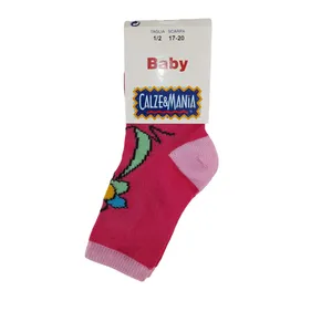 جوراب دخترانه مدل bm987