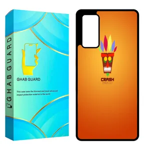 Ghab Guard CHAPS20F Cover For Samsung Galaxy S20 FE / S20 Lite