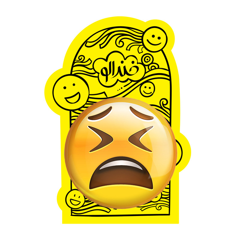 آینه جیبی خندالو مدل ایموجی Emoji  کد 1307