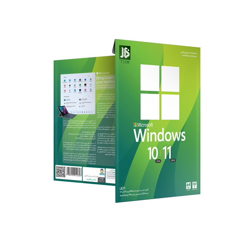 سیستم عامل ویندوز 10 و 11 نسخه 23H2 نشر جی بی تیم