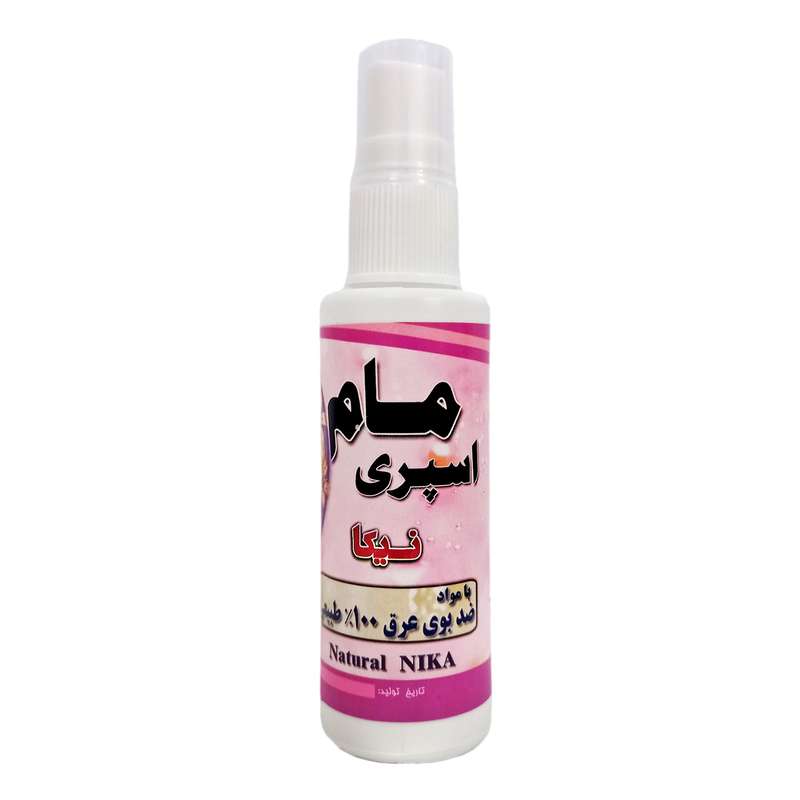 اسپری ضد تعریق نیکا مدل گل همیشه بهار حجم 50 میلی لیتر اسپری ضد تعریق نیکا مدل گل همیشه بهار حجم 50 میلی لیتر