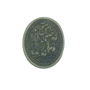 سنگ حدید کد 5
