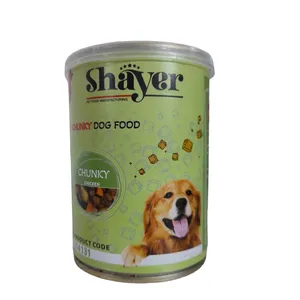 کنسرو غذای سگ شایر مدل چانکی مرغ در سس کدو حلوایی وزن 400 گرم 