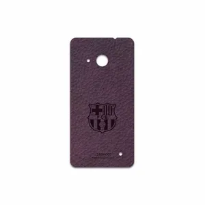 MAHOOT PL-BRCA Cover Sticker for Microsoft Lumia 550