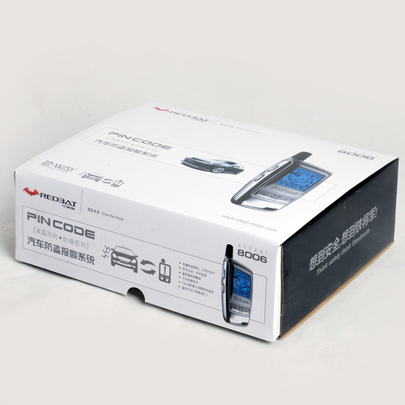 دزدگیر خودرو استیل میت
مدل BMW-102