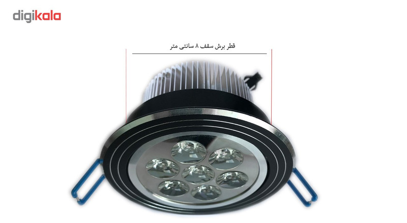 چراغ ال ای دی ری لایت 7 وات مدل THD-K721-1