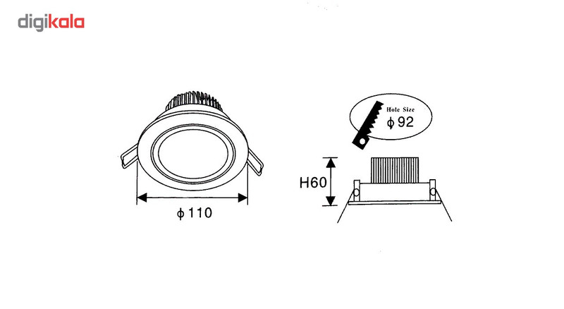 چراغ ال ای دی ری لایت 7 وات مدل THD-K721-1