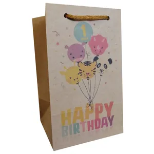 پاکت هدیه مدل happy birthday مجموعه 2 عددی