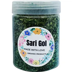 جعفری خشک ممتاز ساری گل - 100 گرم