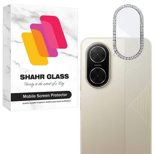 Shahr Glass NRIS20 Ring Lens For Xiaomi Poco C71