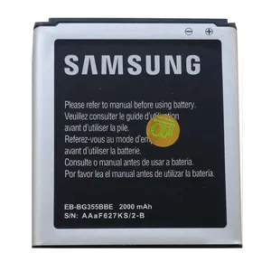 باتری مدل EB-BG355BBE مناسب برای گوشی موبایل سامسونگ Core 2 Bulk