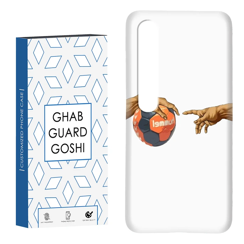 کاور قاب گارد گوشی طرح ورزشی کد Dimo-120 مناسب برای گوشی موبایل شیائومی Mi 10 / Mi 10 pro