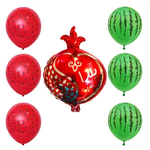 بادکنک  سورتک مدل هندوانه یلدا کد STY20 مجموعه 7عددی