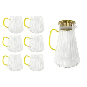 سرویس پارچ و لیوان 7 پارچه وردا مدل 2005