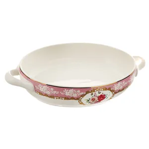 ظرف پخت بی.وی.کی مدل VK151728