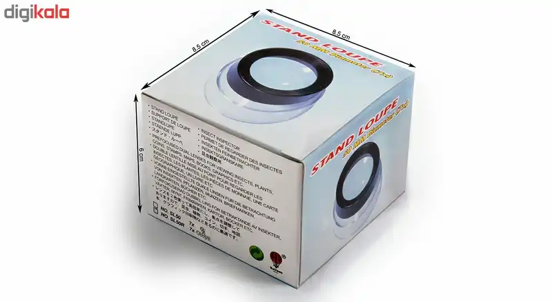 ذره بین کامار مدل SL50A