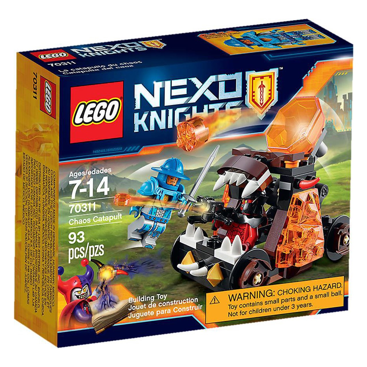 لگو مدل  NexoKnights