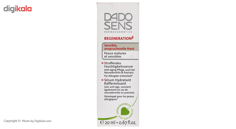 سرم سفت کننده و مرطوب کننده صورت ددوسنس سری Regeneration حجم 20 میلی لیتر سرم سفت کننده و مرطوب کننده صورت ددوسنس سری Regeneration حجم 20 میلی لیتر