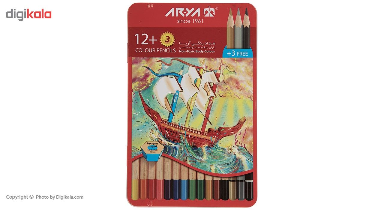 مداد رنگی 12+3 رنگ آریا مدل 3021