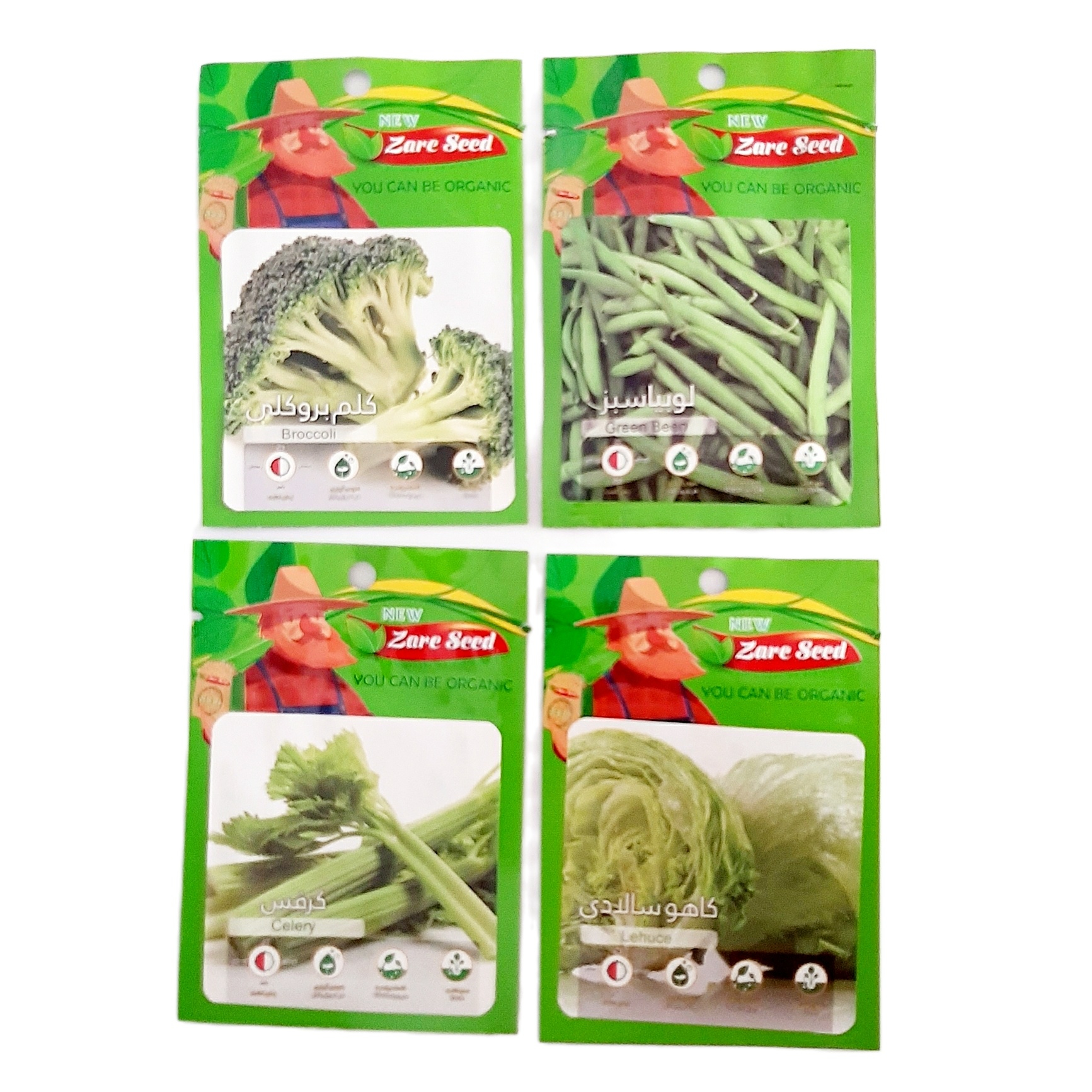 بذر سبزیجات کشت زارع کد BLGC4 مجموعه چهار عددی
