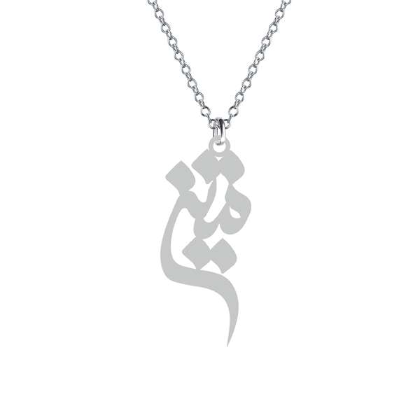 گردنبند نقره زنانه کرابو مدل متین Kn1-581