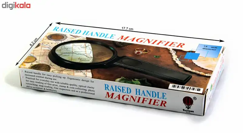 ذره بین کامار مدل RH75G