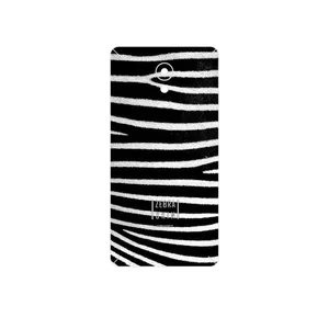 MAHOOT Zebra Skin Cover Sticker for Lenovo Vibe P2
