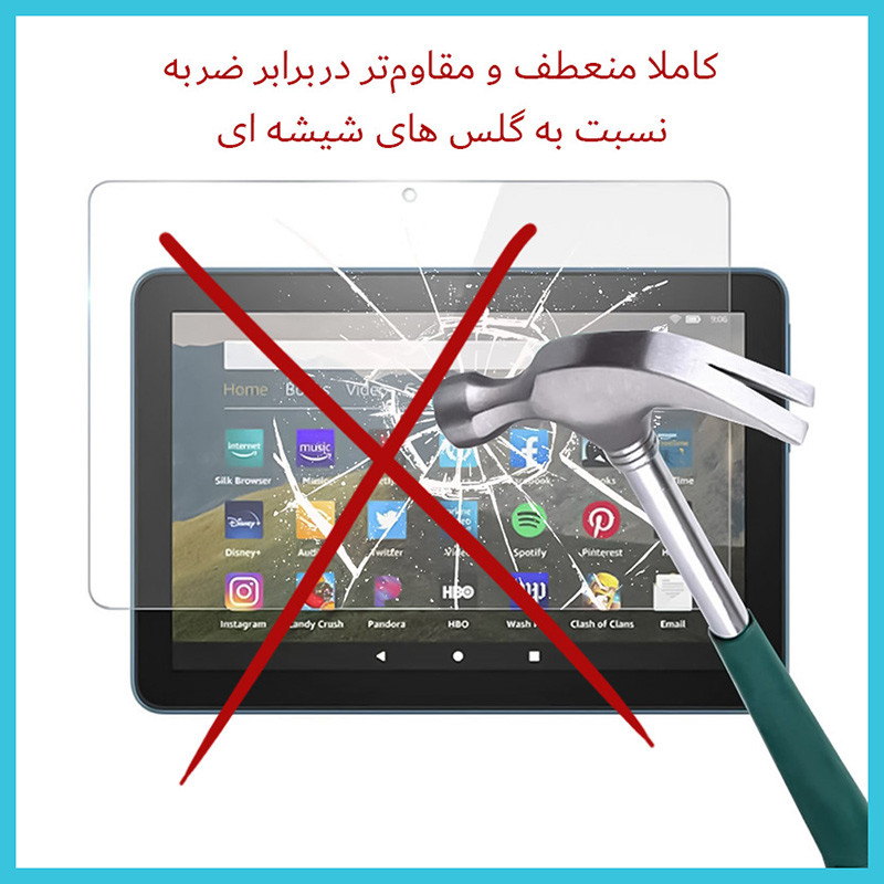 محافظ صفحه نمایش شفاف راک اسپیس مدل HyGEL مناسب برای تبلت هوآوی MatePad SE