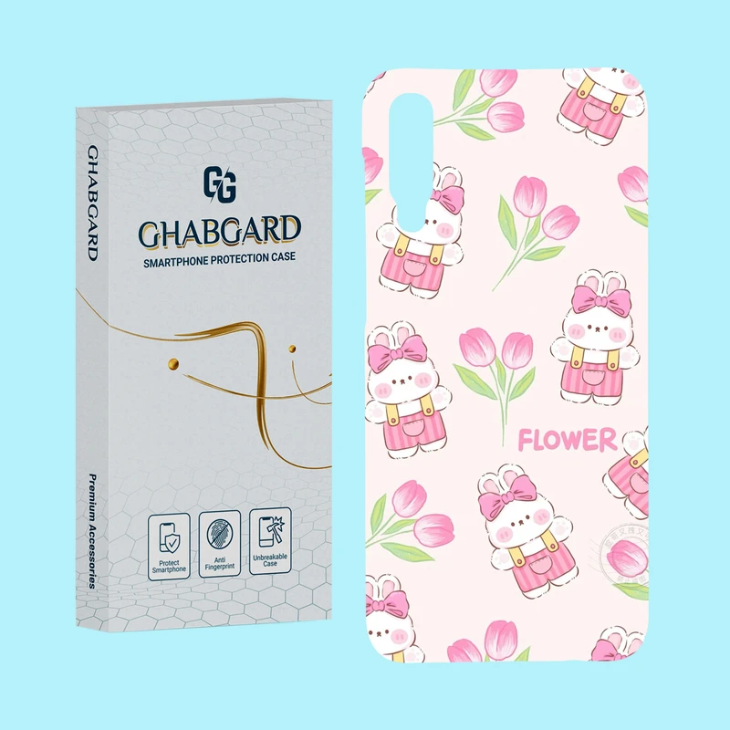 کاور قاب گارد مدل فانتزی مناسب برای گوشی موبایل سامسونگ Galaxy A50 