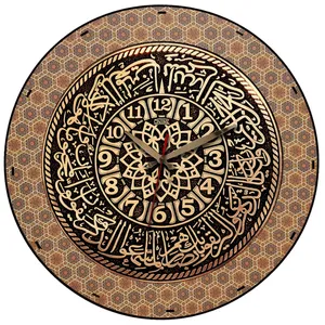 ساعت سیتابلو مدل Sm3