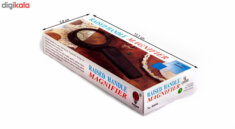 ذره بین کامار مدل RH50G