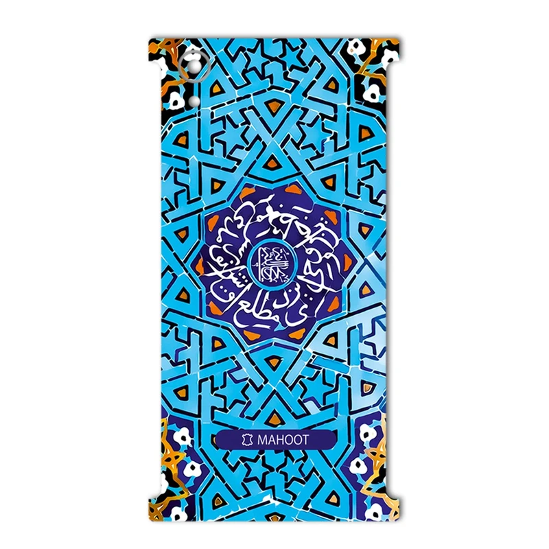 برچسب پوششی ماهوت مدل Slimi design-tile Design مناسب برای گوشی Sony Xperia XA1 Plus