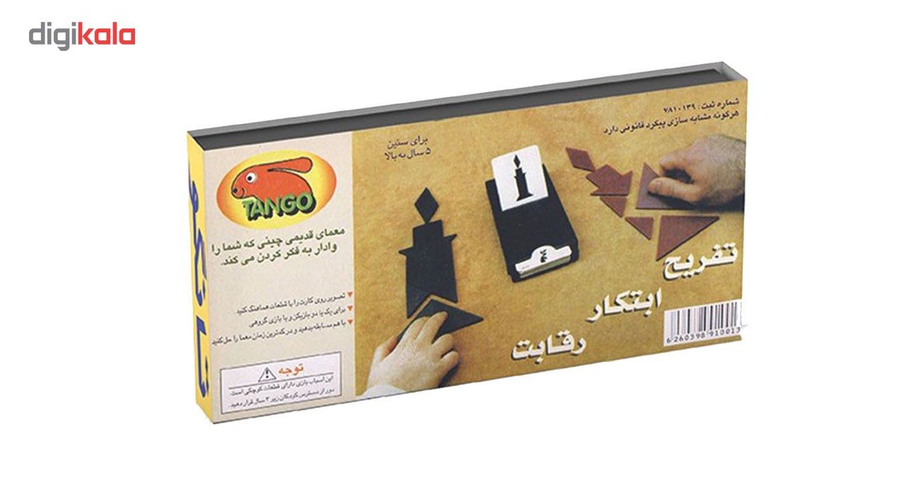 بازی فکری مدل تانگو main 1 9