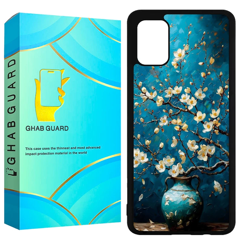 کاور قاب گارد طرح گلدان مدل GCHPA51 مناسب برای گوشی موبایل سامسونگ  Galaxy A51 4G / A51 5G