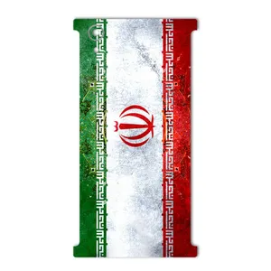 MAHOOT IRAN-flag Design Sticker for Sony Xperia XA1 Plus