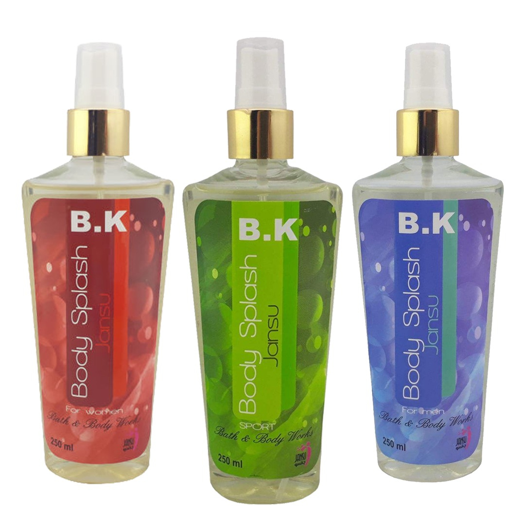 بادی اسپلش بی کی مدل still و bogart silver scent و AMAN PURE COFFEE حجم 250 میلی لیتر