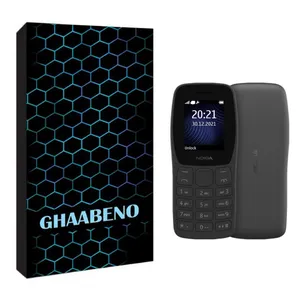 شاسی گوشی موبایل قاب نو مدل CLASSIC مناسب برای گوشی موبایل نوکیا 2020 105