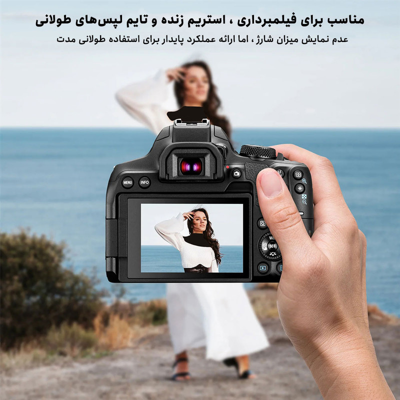 باتری دوربین نیور مدل LP-E17 Type C مناسب برای دوربین کانن