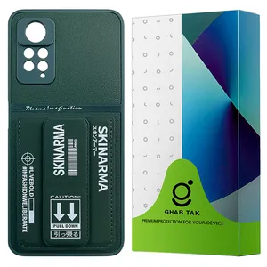 Ghab Tak SKAGT Cover For Xiaomi Redmi Note 11 Pro 4G / Redmi Note 11 Pro 5G / Redmi Note 12 Pro 4G