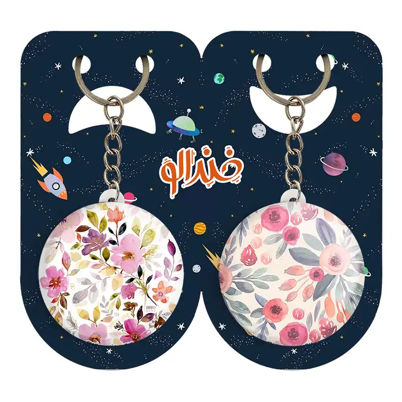 جاکلیدی خندالو مدل کاشی کد 2292220 مجموعه 2 عددی