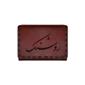 جاکارتی چرمی طرح اسم روشنک