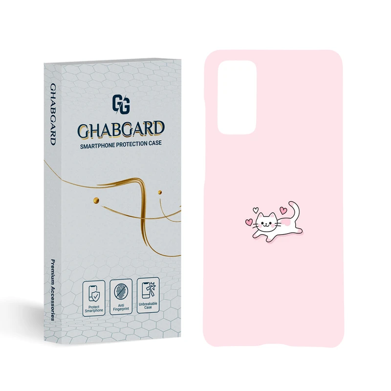 کاور قاب گارد مدل فانتزی مناسب برای گوشی موبایل سامسونگ S20 FE 