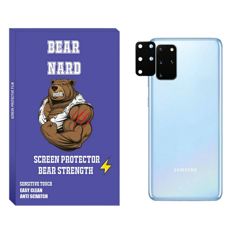  محافظ لنز دوربین برنارد مدل LZFB-01 مناسب برای گوشی موبایل سامسونگ Galaxy S20 plus 