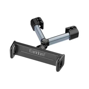 پایه نگهدارنده گوشی موبایل و تبلت ارلدام مدل ET-EH234