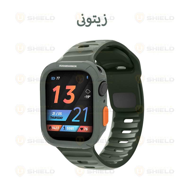 بند آلتیمیت شیلد مدل SPG Rugged مناسب برای اپل واچ Series 7 45mm / Series 8 45mm / Series 9 45mm به همراه کاور