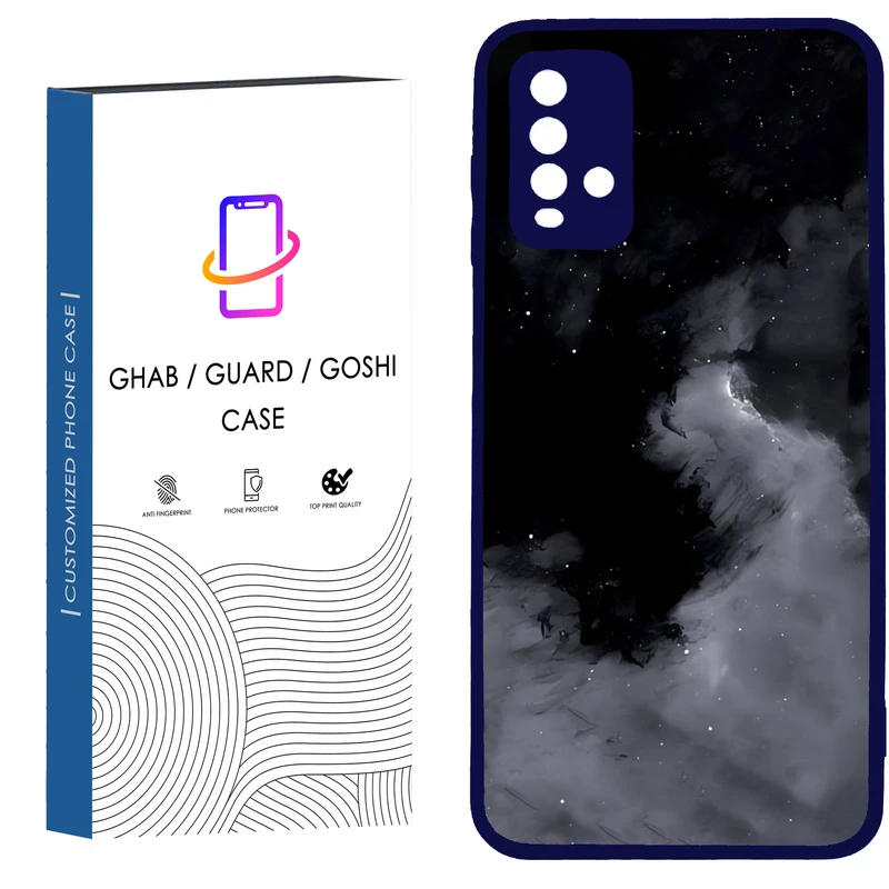 کاور قاب گارد گوشی طرح ساده کد - TPU - BN مناسب برای گوشی موبایل  شیائومی Redmi Note 9 4G / Redmi 9T