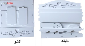 طبقه طرح ایکیا مدل 2000