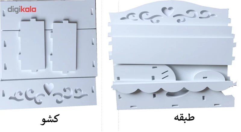 طبقه طرح ایکیا مدل 2000