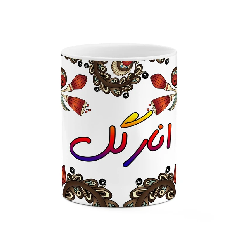 ماگ کاکتی مدل اسم انارگل طرح سنتی گل و بته کد mgh43874